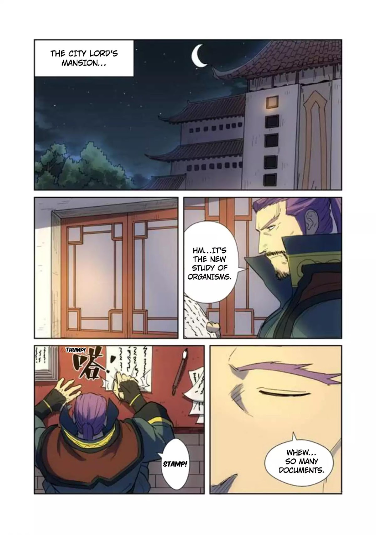 Tales of Demons and Gods Chapter 189.5 page 6 - Chapter 189.5