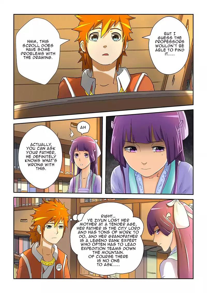 Tales of Demons and Gods Chapter 19 page 9 - Chapter 19: Consult