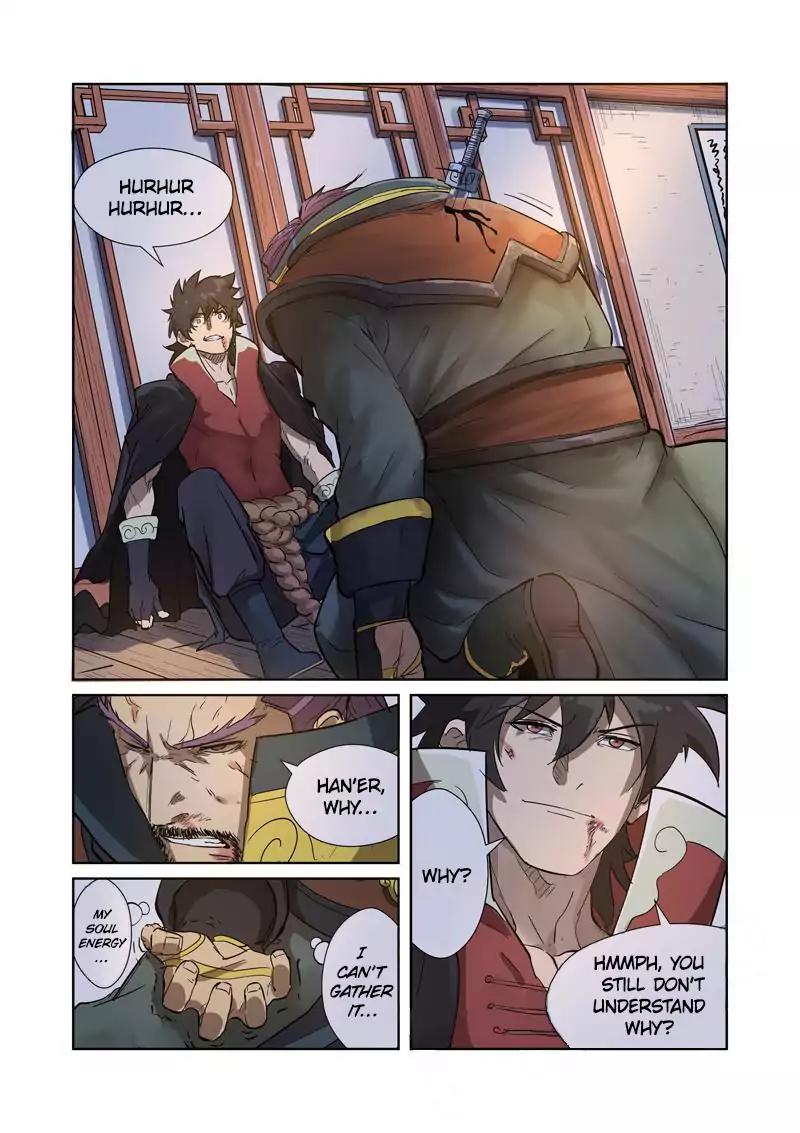 Tales of Demons and Gods Chapter 190.5 page 2 - Chapter 190.5: Father and Son (Part 2)