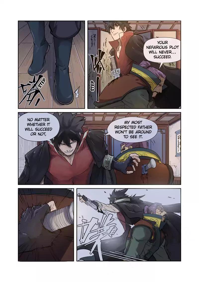 Tales of Demons and Gods Chapter 190.5 page 5 - Chapter 190.5: Father and Son (Part 2)