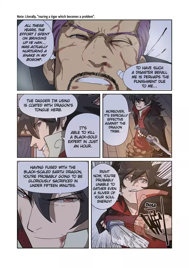 Tales of Demons and Gods Chapter 190.5 page 6 - Chapter 190.5: Father and Son (Part 2)