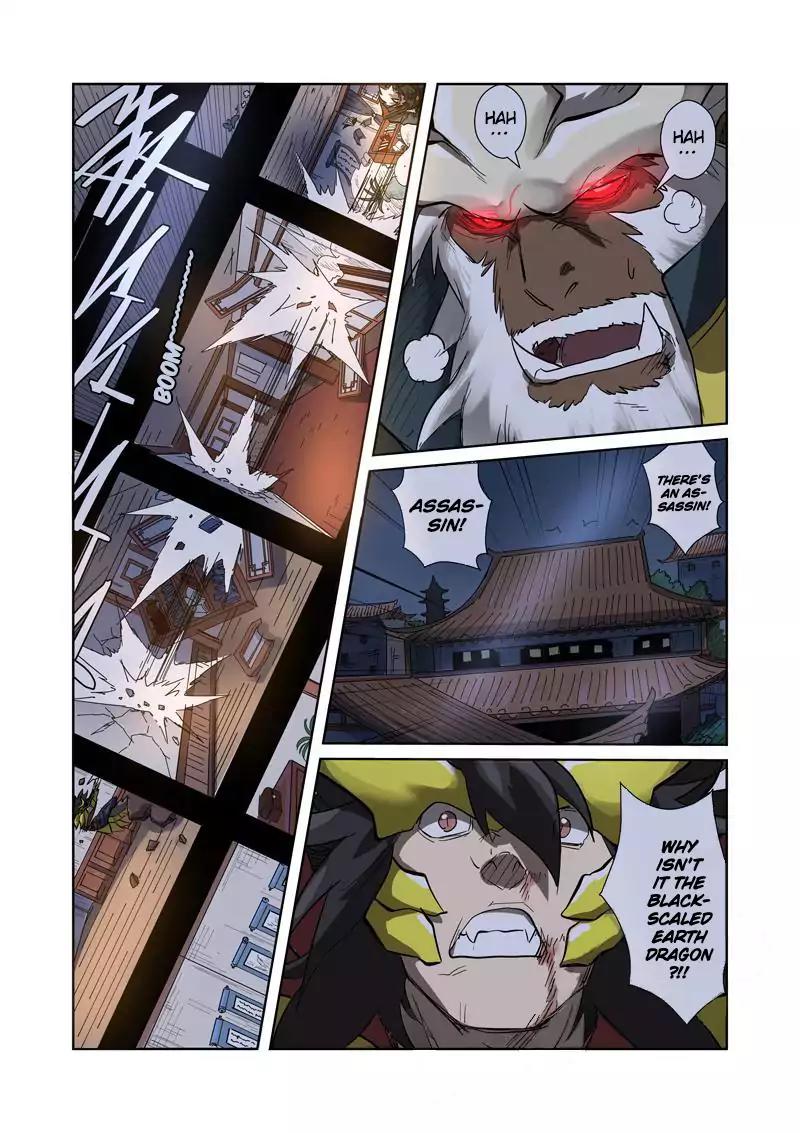 Tales of Demons and Gods Chapter 190.5 page 9 - Chapter 190.5: Father and Son (Part 2)