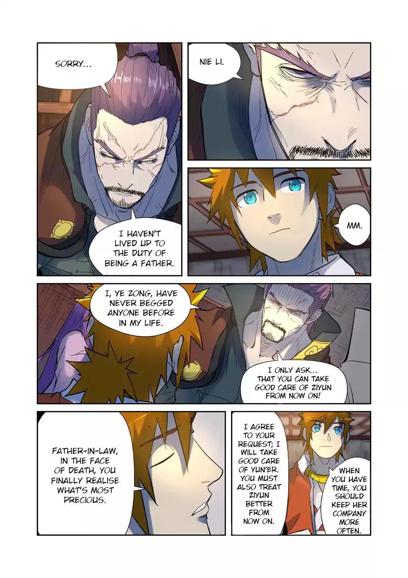 Tales of Demons and Gods Chapter 191.5 page 3 - Chapter 191.5