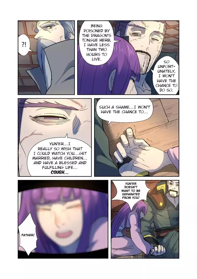Tales of Demons and Gods Chapter 191.5 page 4 - Chapter 191.5