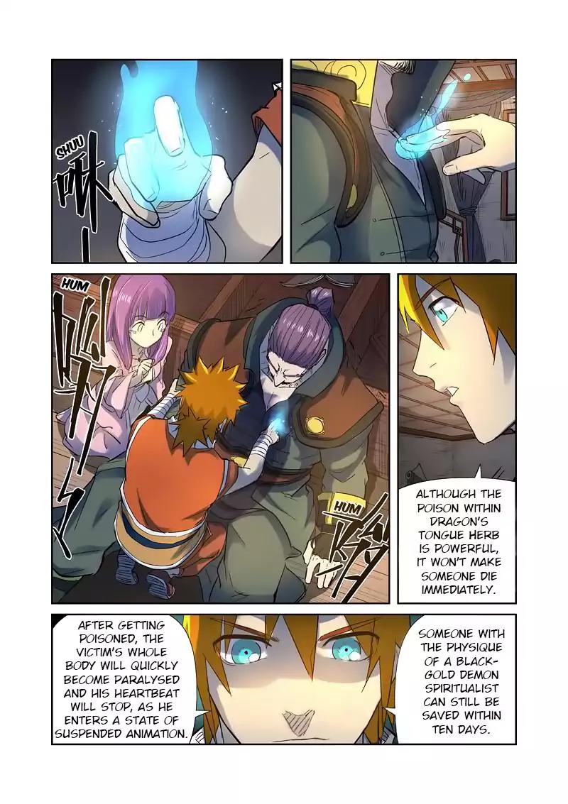 Tales of Demons and Gods Chapter 191.5 page 7 - Chapter 191.5