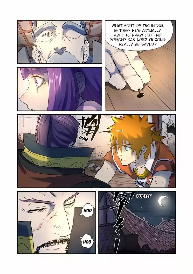 Tales of Demons and Gods Chapter 191.5 page 9 - Chapter 191.5