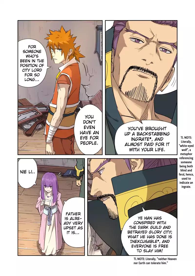 Tales of Demons and Gods Chapter 192.5 page 4 - Chapter 192.5