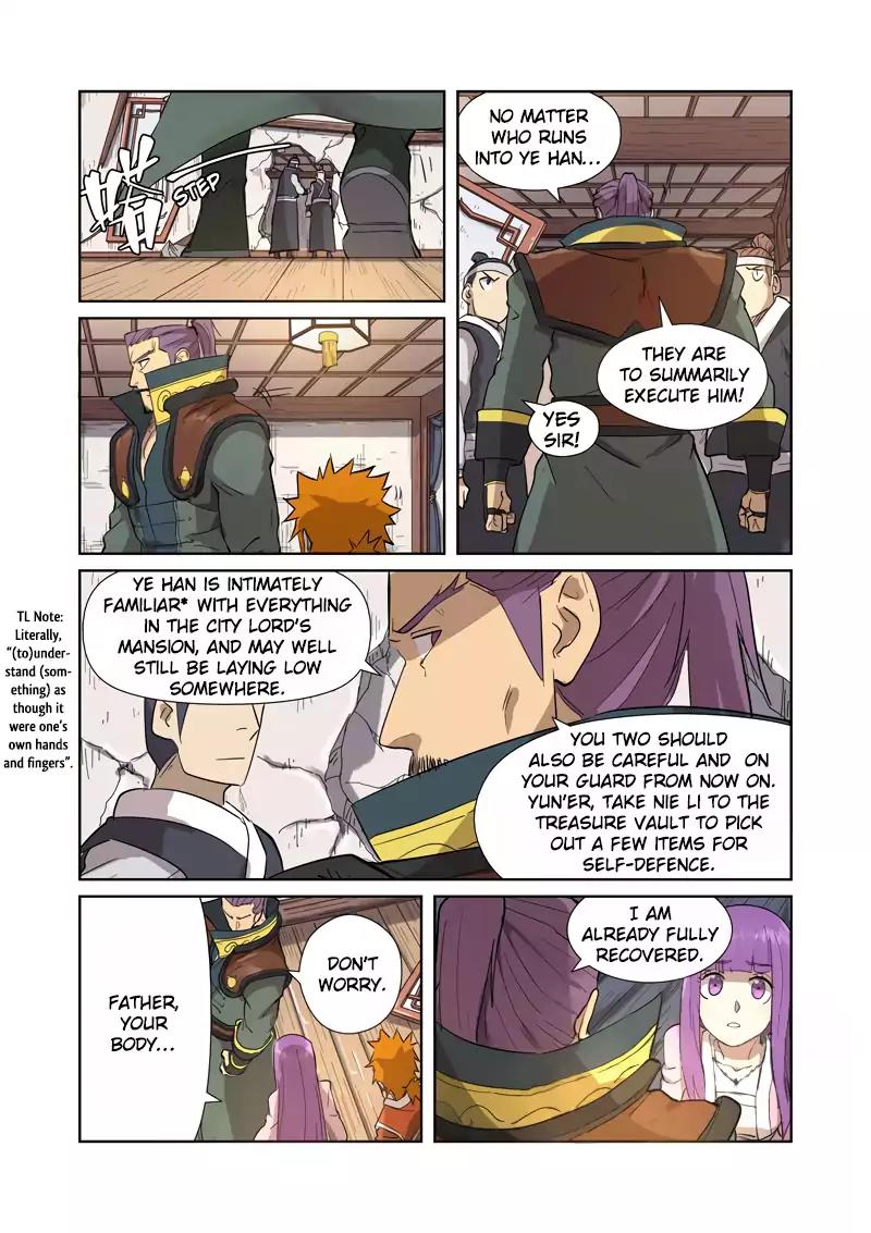 Tales of Demons and Gods Chapter 192.5 page 5 - Chapter 192.5