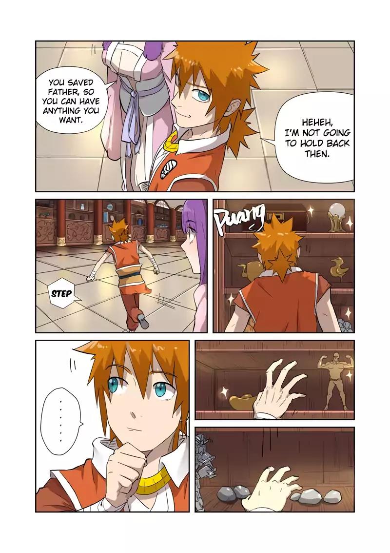 Tales of Demons and Gods Chapter 192.5 page 9 - Chapter 192.5