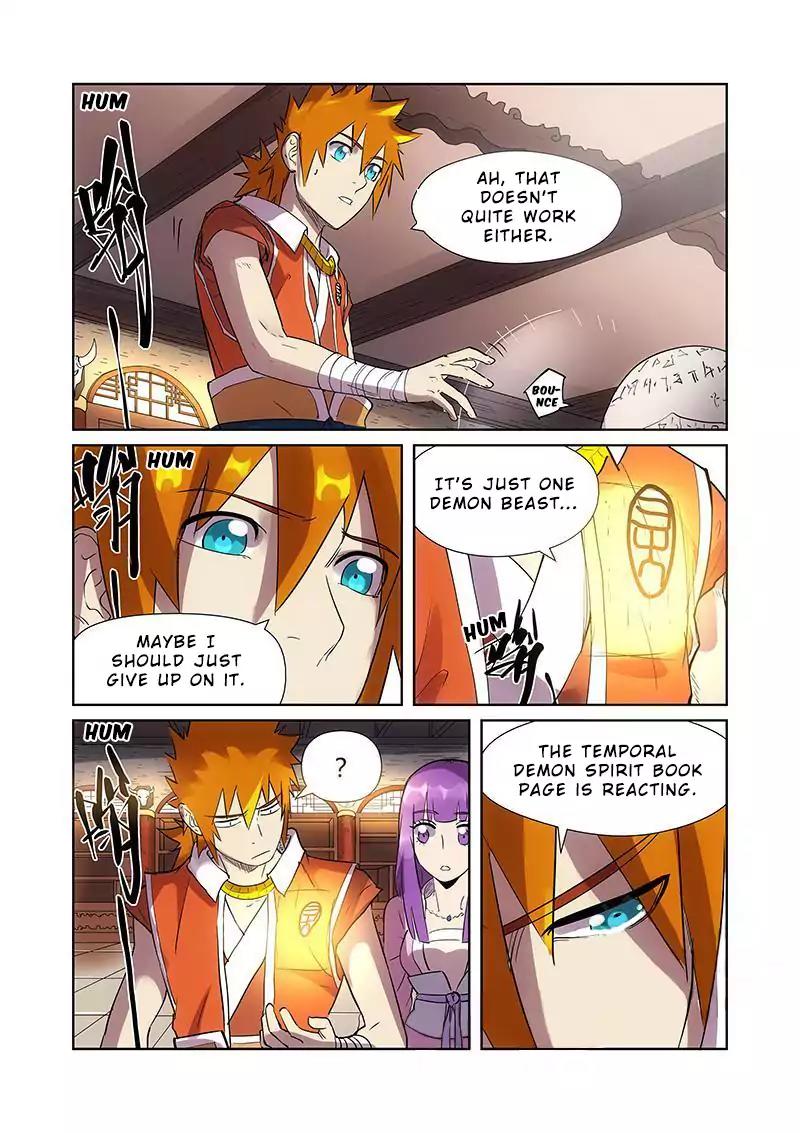 Tales of Demons and Gods Chapter 193.5 page 3 - Chapter 193.5