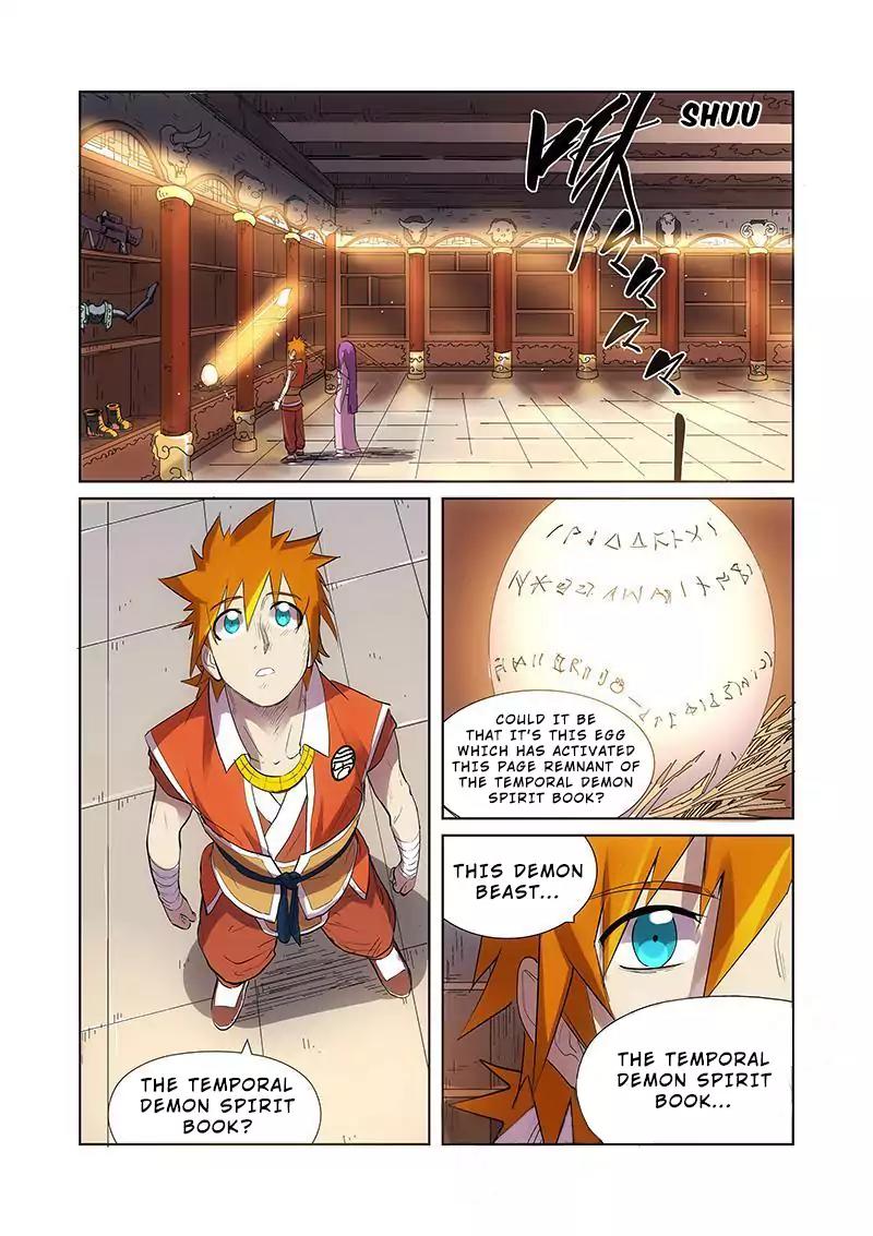 Tales of Demons and Gods Chapter 193.5 page 5 - Chapter 193.5