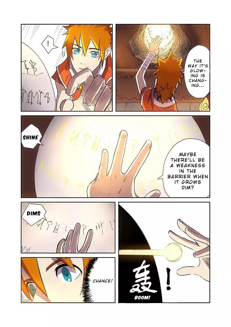 Tales of Demons and Gods Chapter 193.5 page 7 - Chapter 193.5