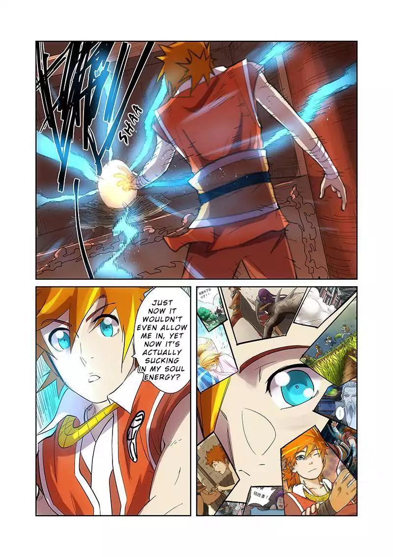 Tales of Demons and Gods Chapter 193.5 page 8 - Chapter 193.5