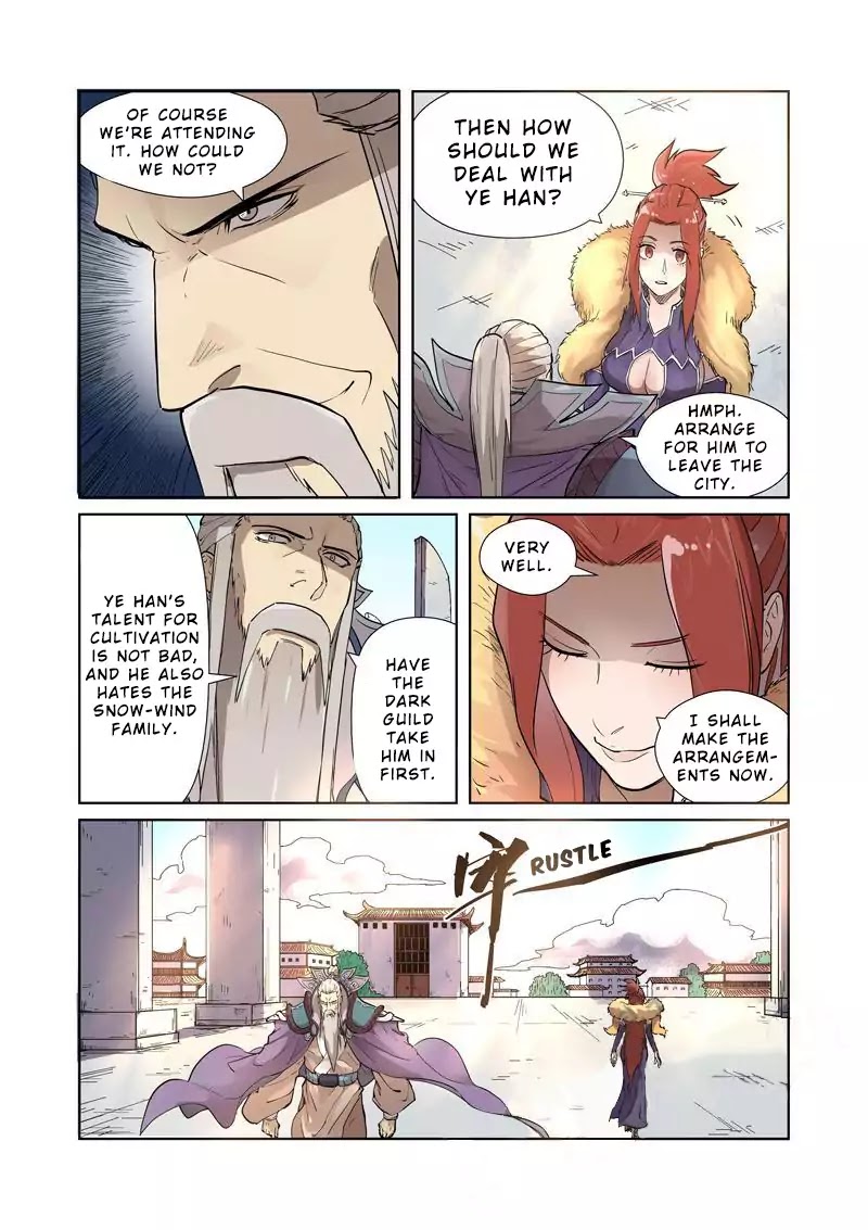 Tales of Demons and Gods Chapter 194.5 page 2 - Chapter 194.5