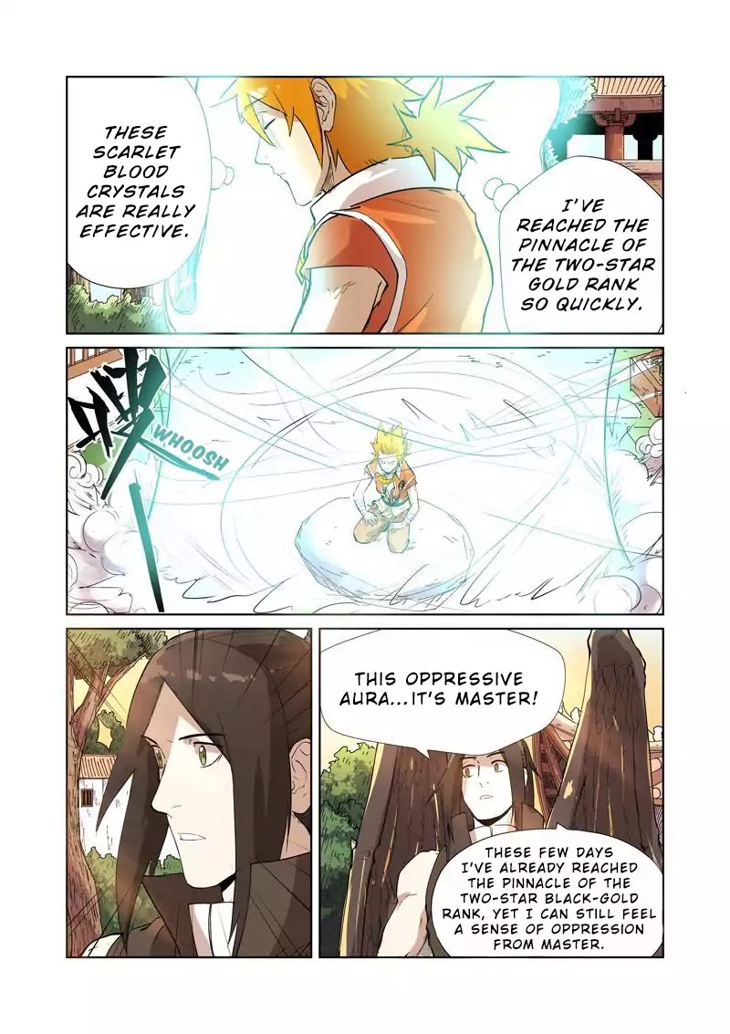 Tales of Demons and Gods Chapter 194.5 page 4 - Chapter 194.5