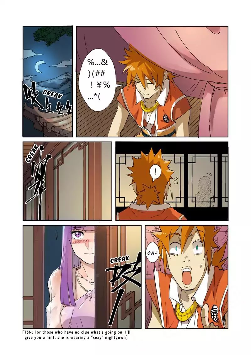 Tales of Demons and Gods Chapter 194.5 page 9 - Chapter 194.5