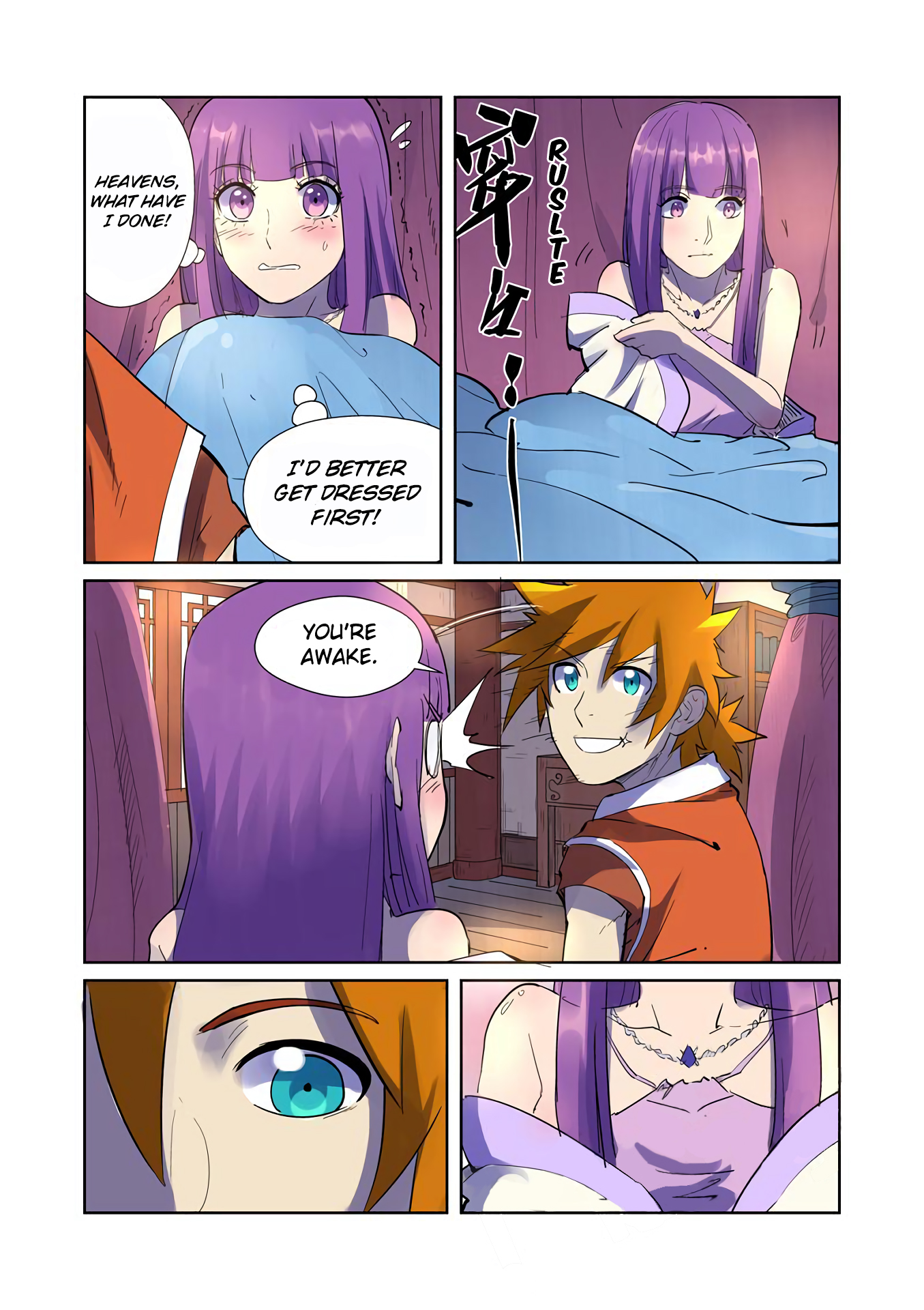 Tales of Demons and Gods Chapter 195.5 page 2 - Chapter 195.5: Sleeping Together (Part 2)