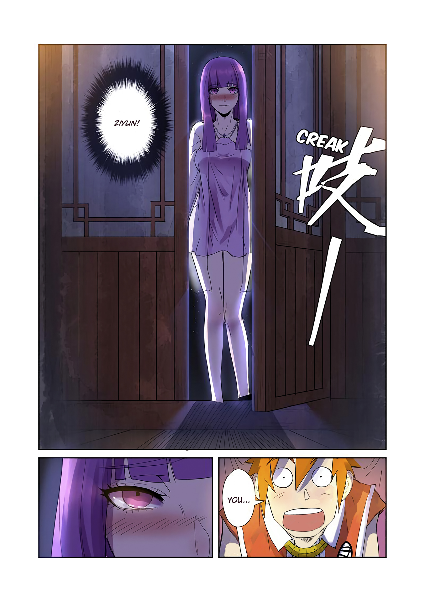 Tales of Demons and Gods Chapter 195 page 3 - Chapter 195: Sleeping Together