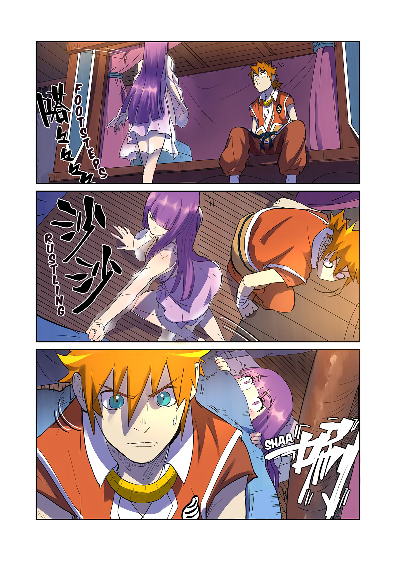 Tales of Demons and Gods Chapter 195 page 5 - Chapter 195: Sleeping Together
