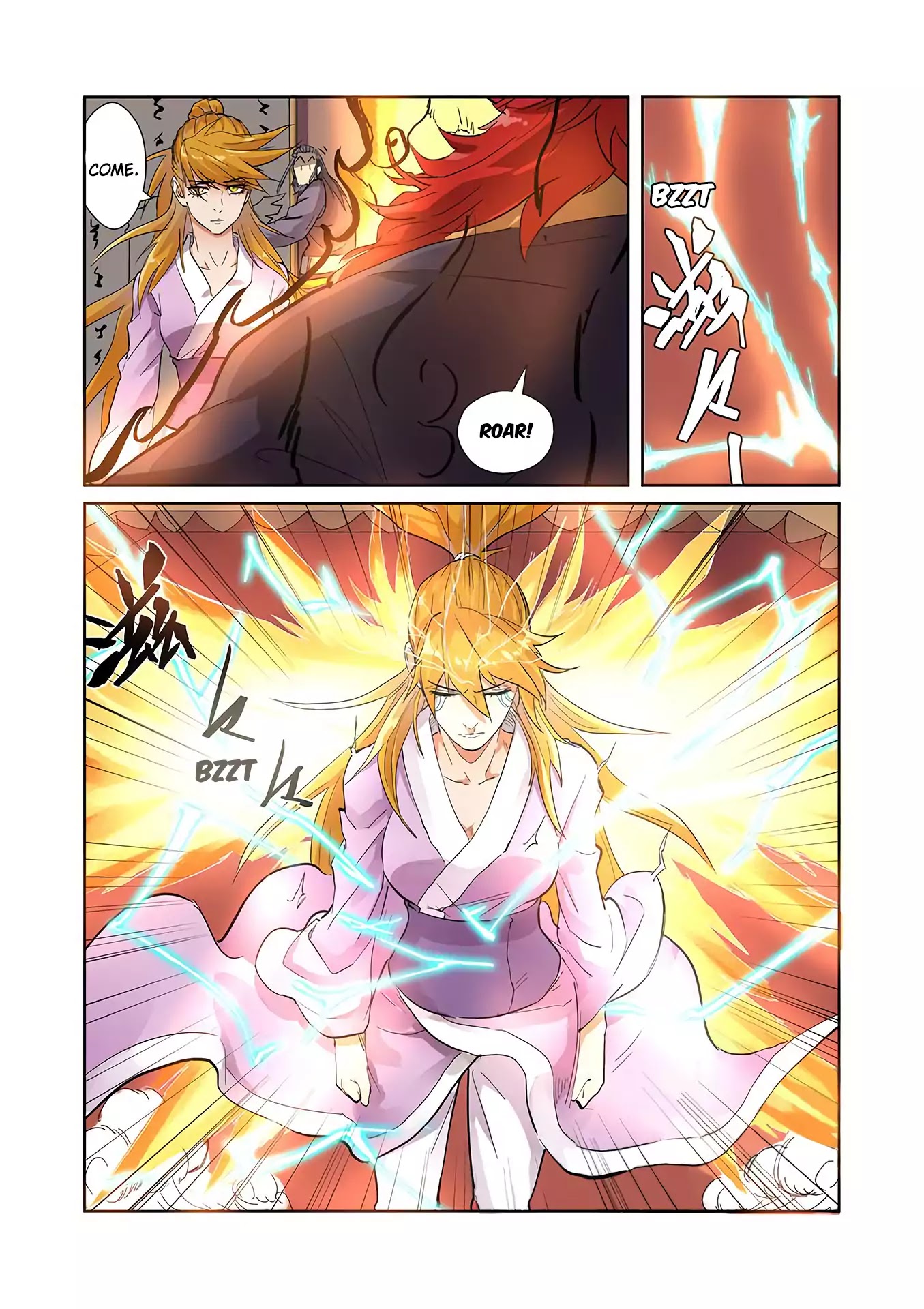 Tales of Demons and Gods Chapter 196.5 page 4 - Chapter 196.5: The Scarlet Flame Black Tiger Appears (Part 2)