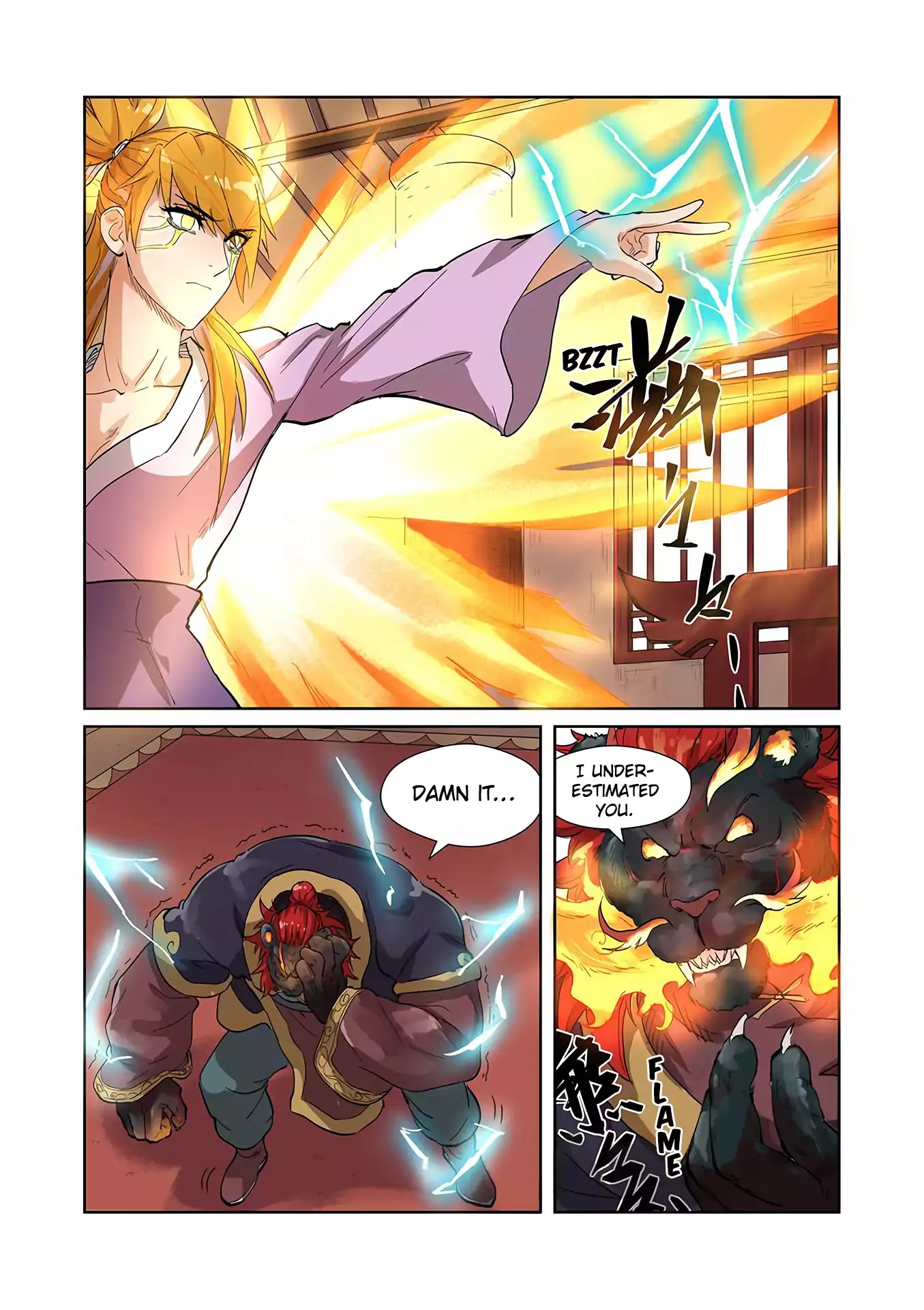 Tales of Demons and Gods Chapter 196.5 page 6 - Chapter 196.5: The Scarlet Flame Black Tiger Appears (Part 2)
