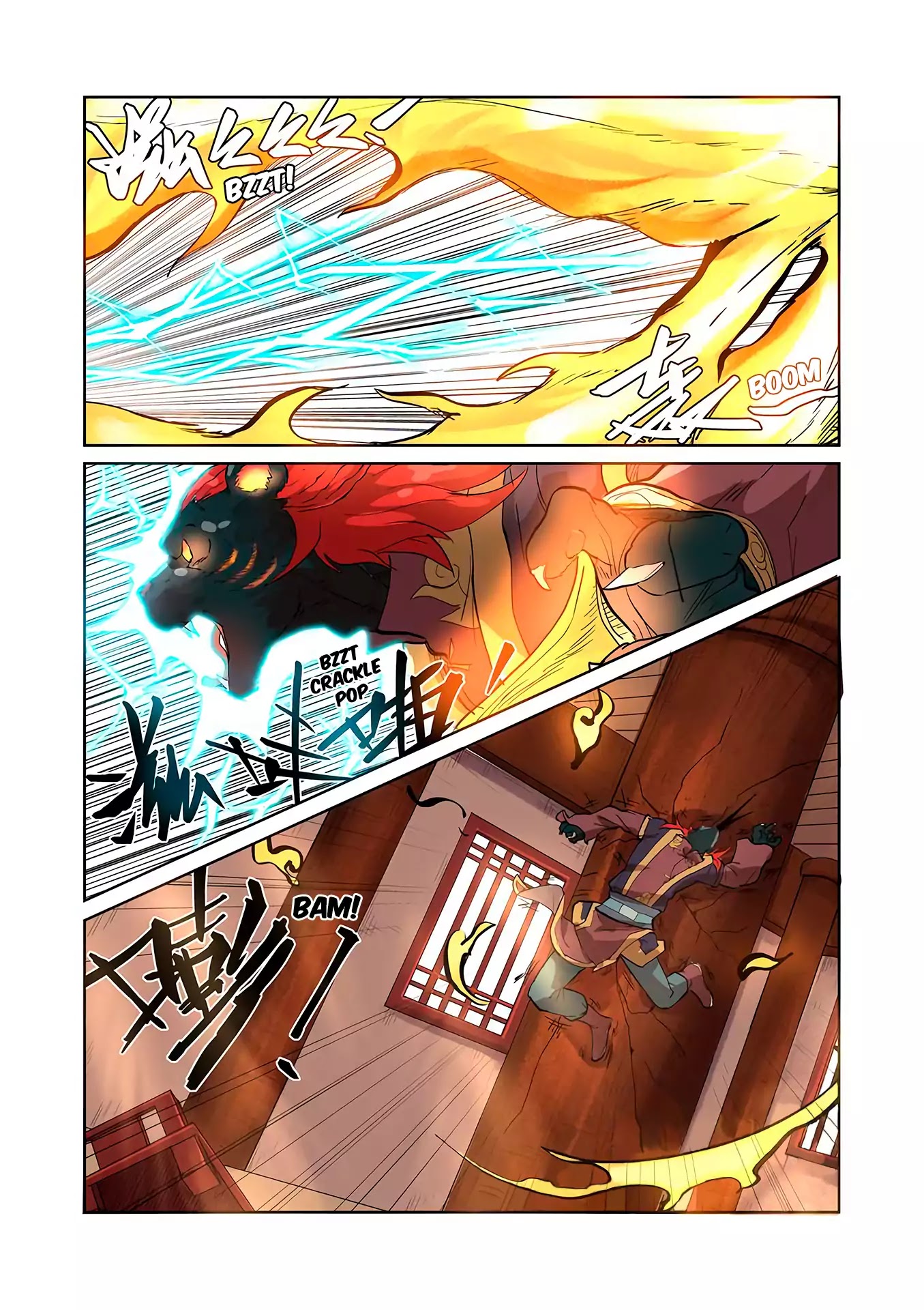 Tales of Demons and Gods Chapter 196.5 page 8 - Chapter 196.5: The Scarlet Flame Black Tiger Appears (Part 2)
