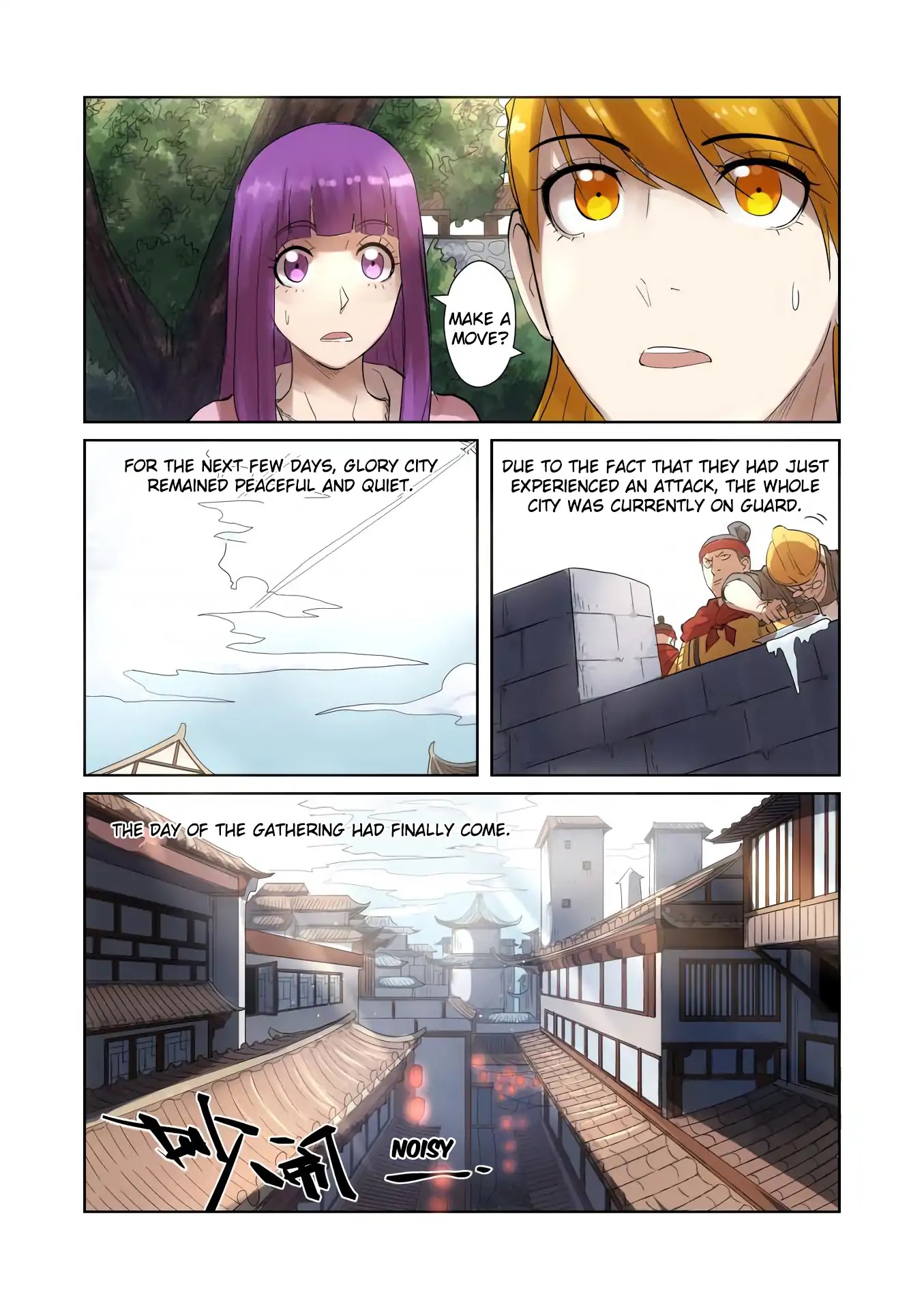 Tales of Demons and Gods Chapter 197.5 page 7 - Chapter 197.5: Seriously Injured (Part 2)