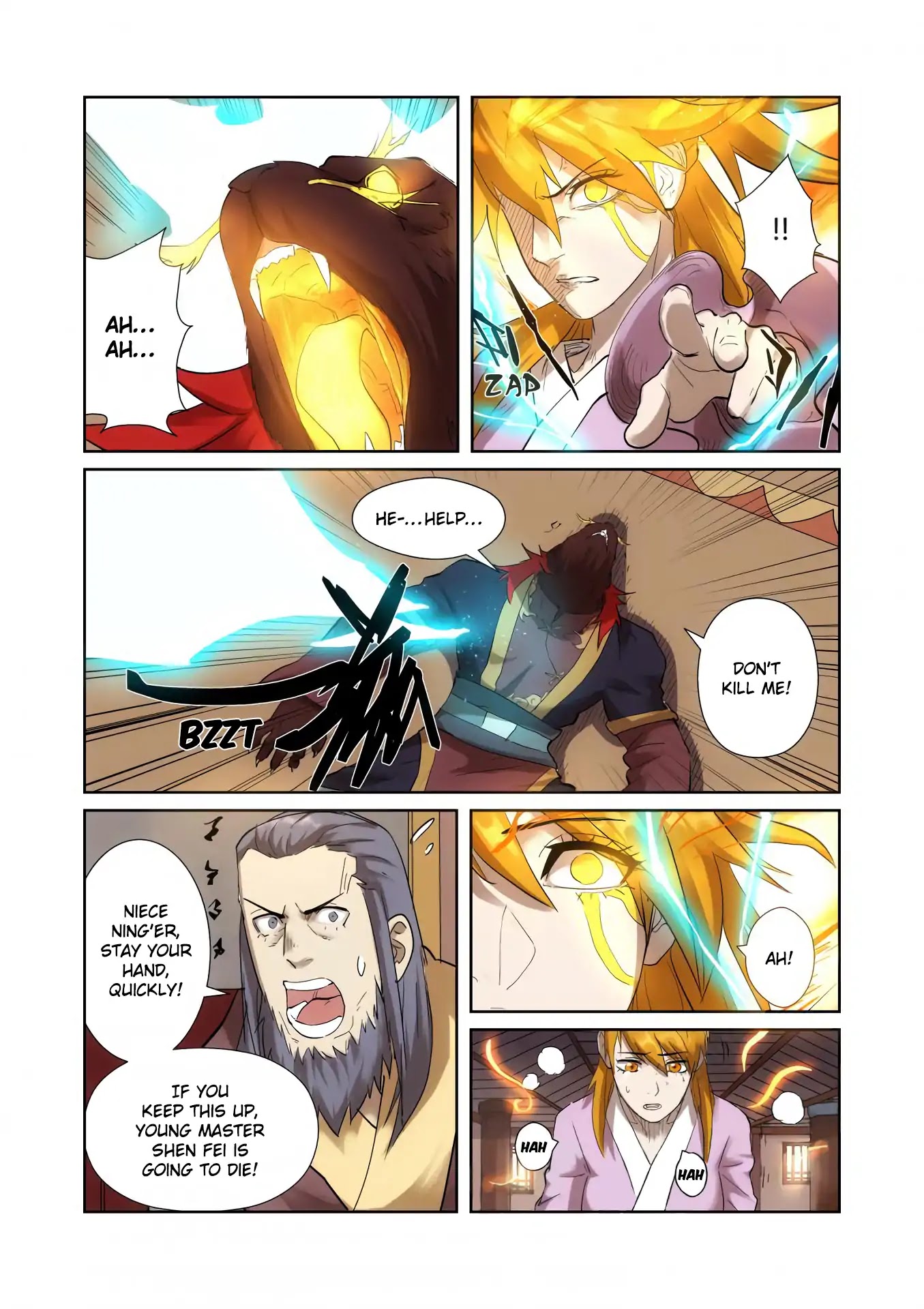 Tales of Demons and Gods Chapter 197 page 5 - Chapter 197: Seriously Injured