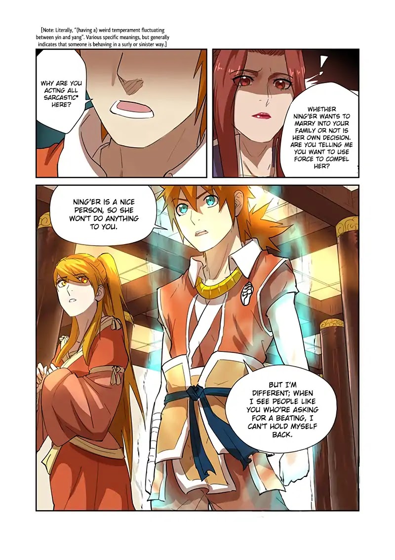 Tales of Demons and Gods Chapter 199.5 page 5 - Chapter 199.5: Looking for Trouble (Part 2)