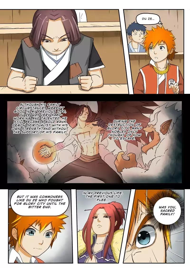 Tales of Demons and Gods Chapter 2 page 7 - Chapter 2: Viewing The Sky From The Bottom of the well