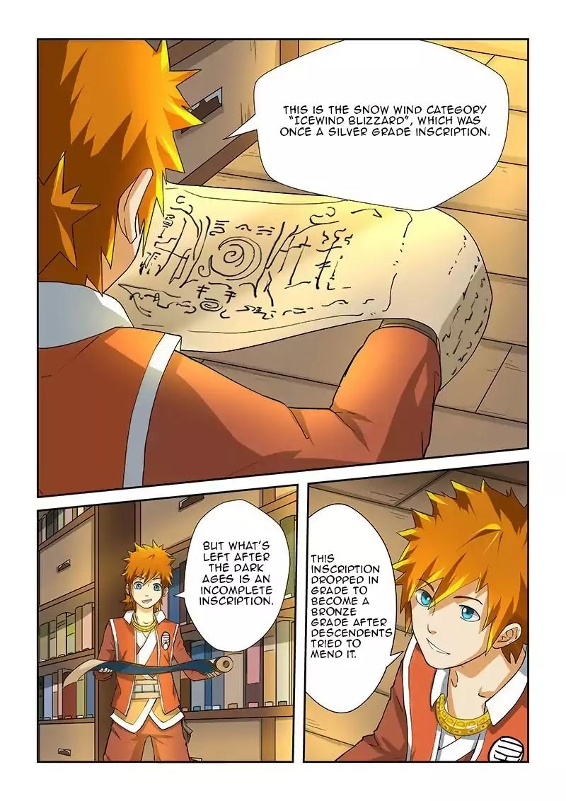 Tales of Demons and Gods Chapter 20 page 2 - Chapter 20: Icewind Blizzard Inscription