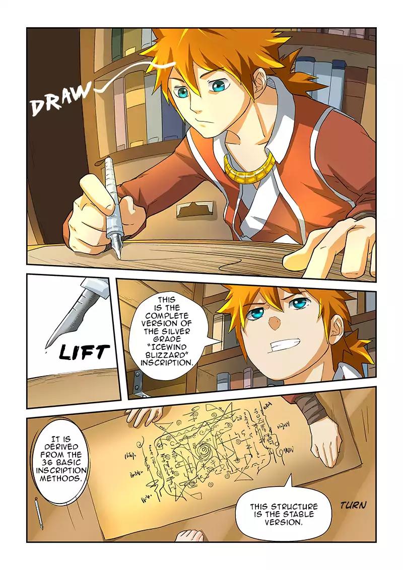 Tales of Demons and Gods Chapter 20 page 5 - Chapter 20: Icewind Blizzard Inscription
