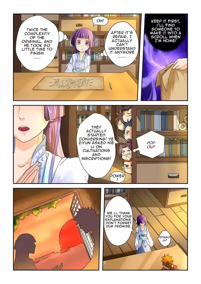 Tales of Demons and Gods Chapter 20 page 6 - Chapter 20: Icewind Blizzard Inscription