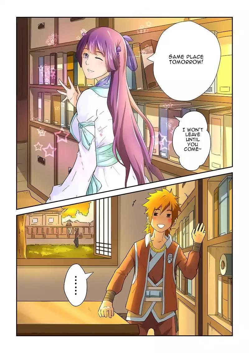 Tales of Demons and Gods Chapter 20 page 7 - Chapter 20: Icewind Blizzard Inscription