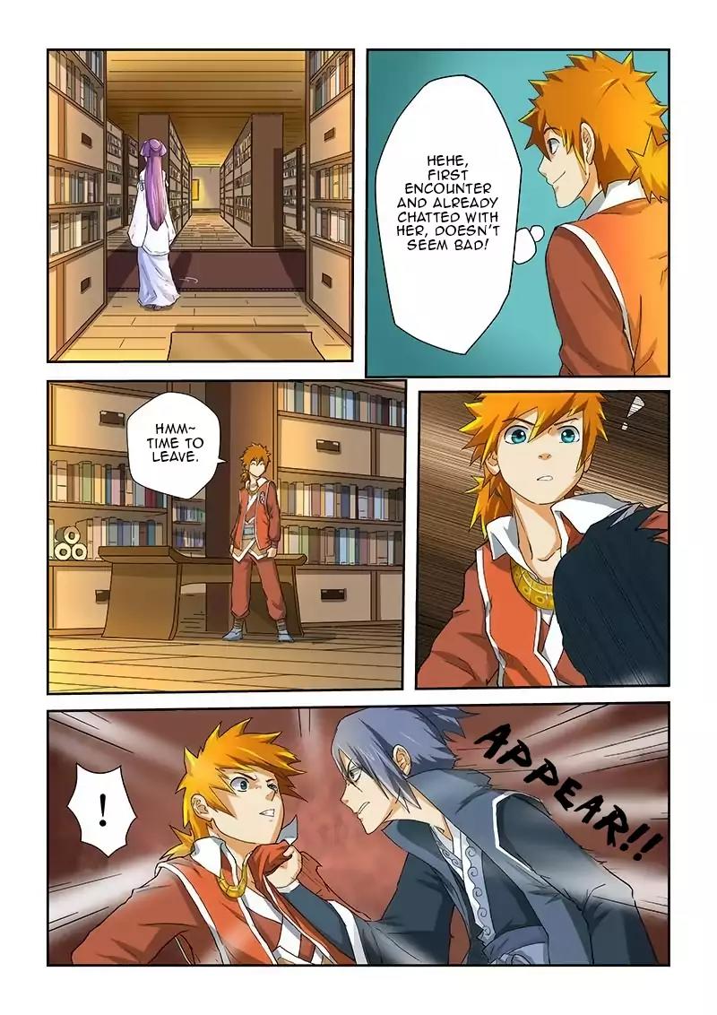 Tales of Demons and Gods Chapter 20 page 8 - Chapter 20: Icewind Blizzard Inscription