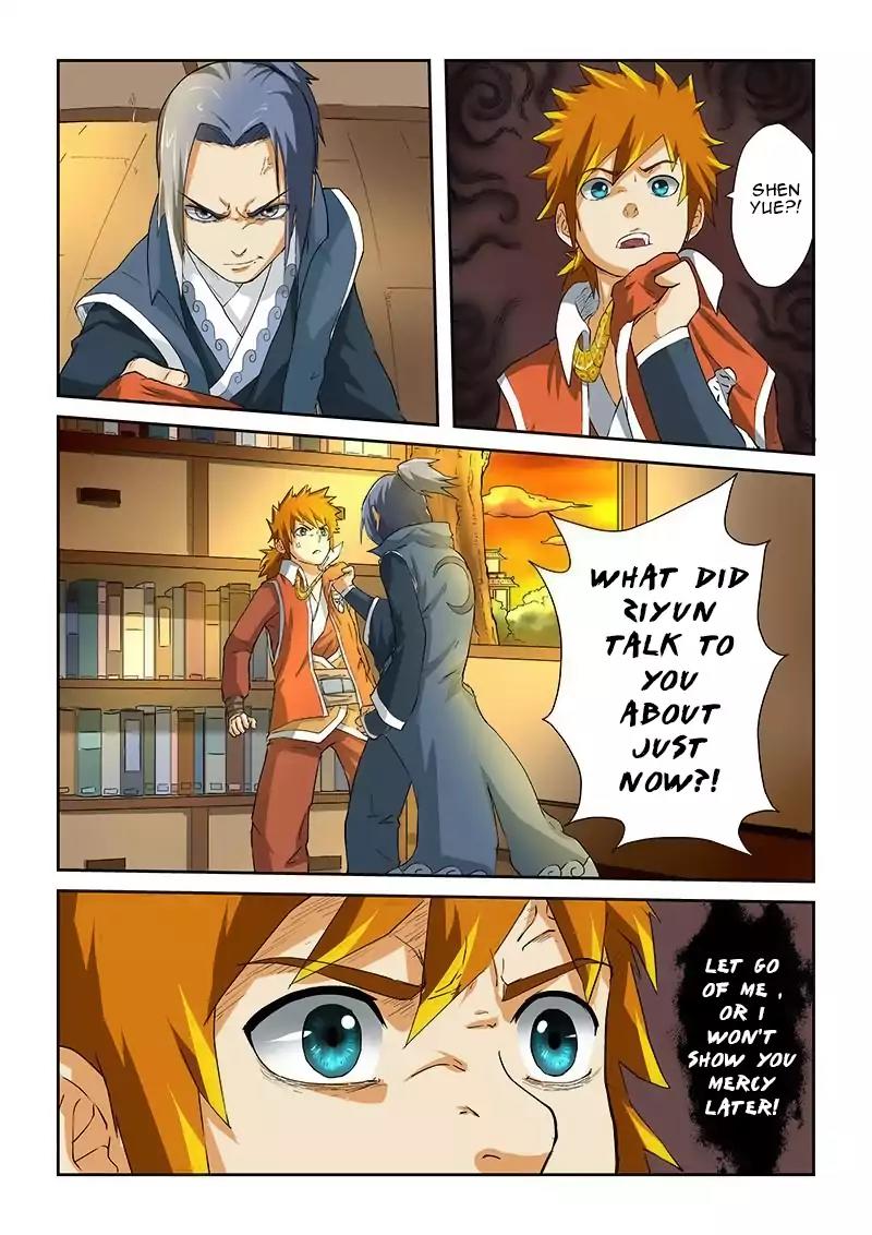 Tales of Demons and Gods Chapter 20 page 9 - Chapter 20: Icewind Blizzard Inscription