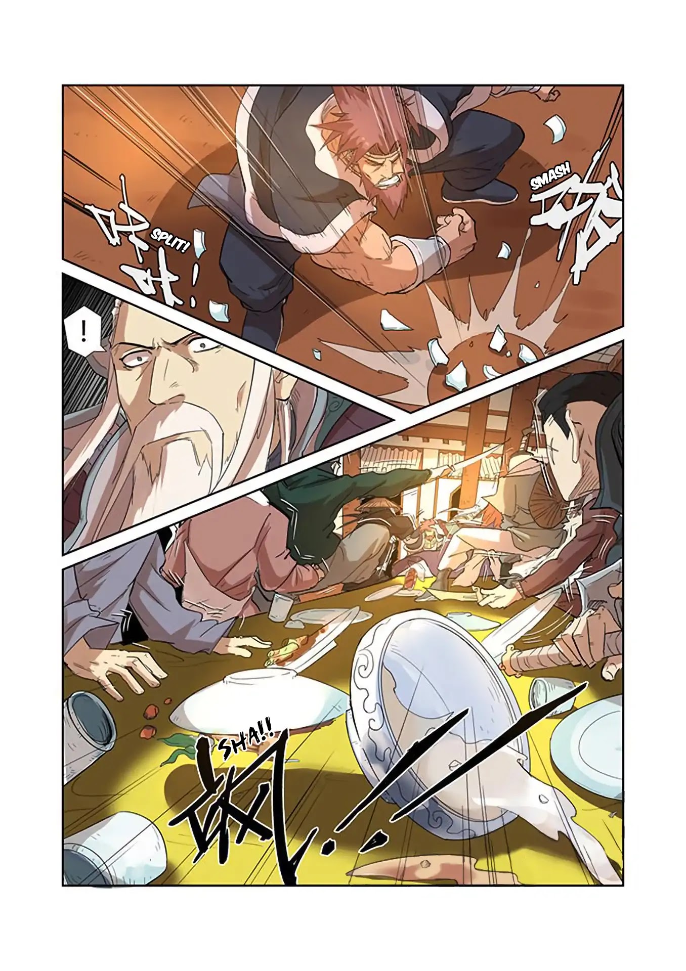 Tales of Demons and Gods Chapter 201.5 page 10 - Chapter 201.5: Shen Hong's Premonition (Part 2)