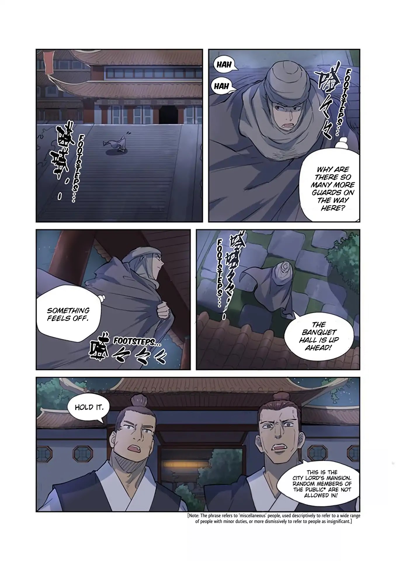 Tales of Demons and Gods Chapter 201.5 page 3 - Chapter 201.5: Shen Hong's Premonition (Part 2)