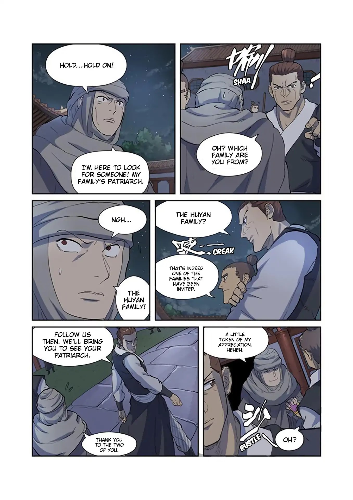 Tales of Demons and Gods Chapter 201.5 page 4 - Chapter 201.5: Shen Hong's Premonition (Part 2)