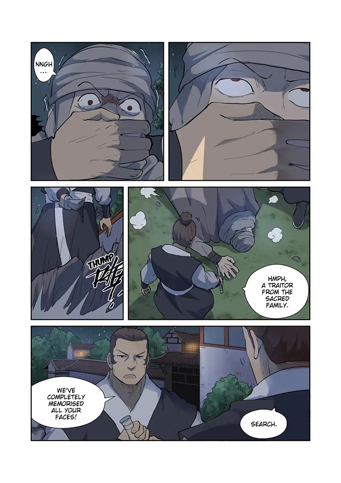 Tales of Demons and Gods Chapter 201.5 page 7 - Chapter 201.5: Shen Hong's Premonition (Part 2)