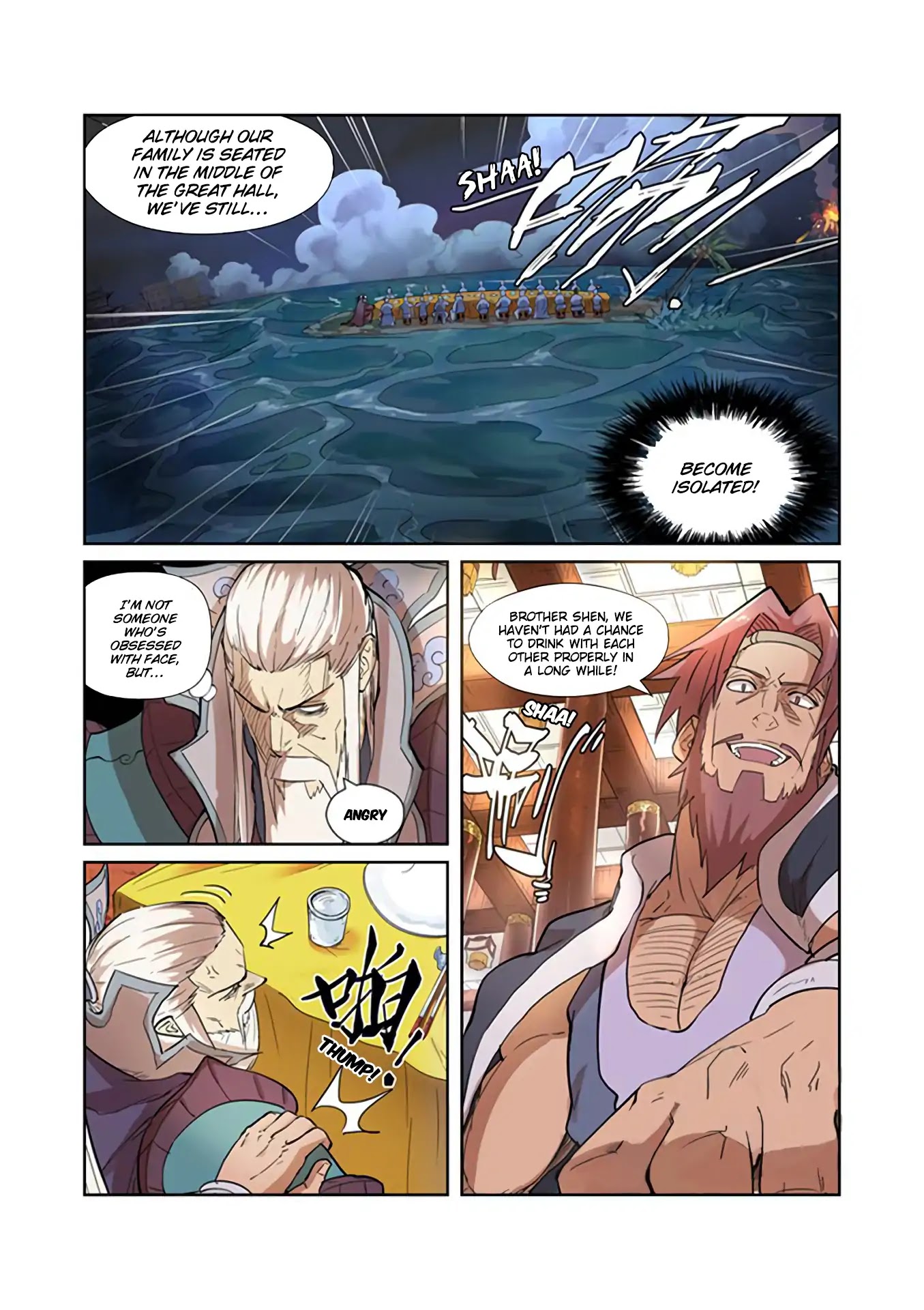 Tales of Demons and Gods Chapter 201 page 5 - Chapter 201: Shen Hong's Premonition
