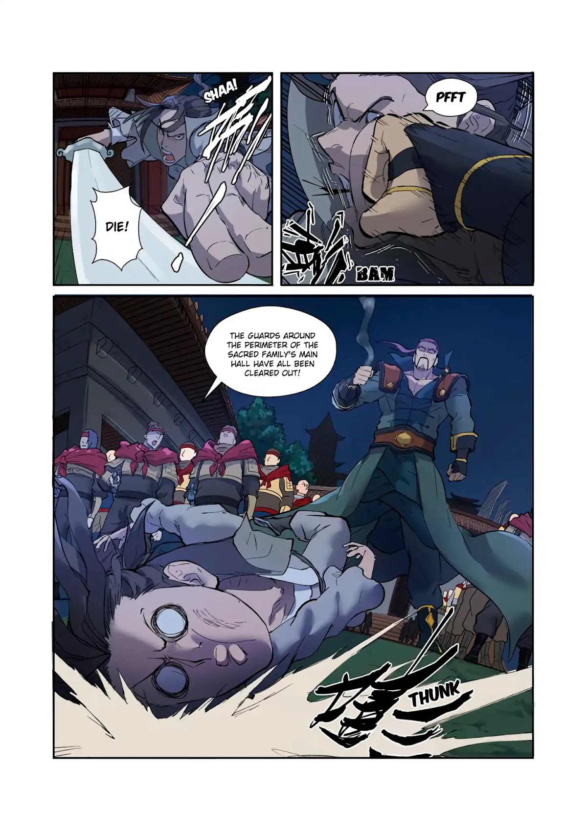 Tales of Demons and Gods Chapter 202.5 page 3 - Chapter 202.5: Where Did the City Lord Go? (Part 2)