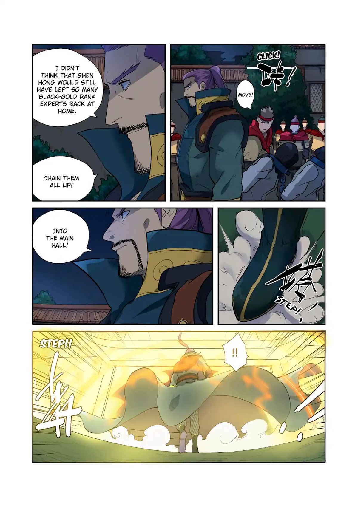 Tales of Demons and Gods Chapter 202.5 page 4 - Chapter 202.5: Where Did the City Lord Go? (Part 2)