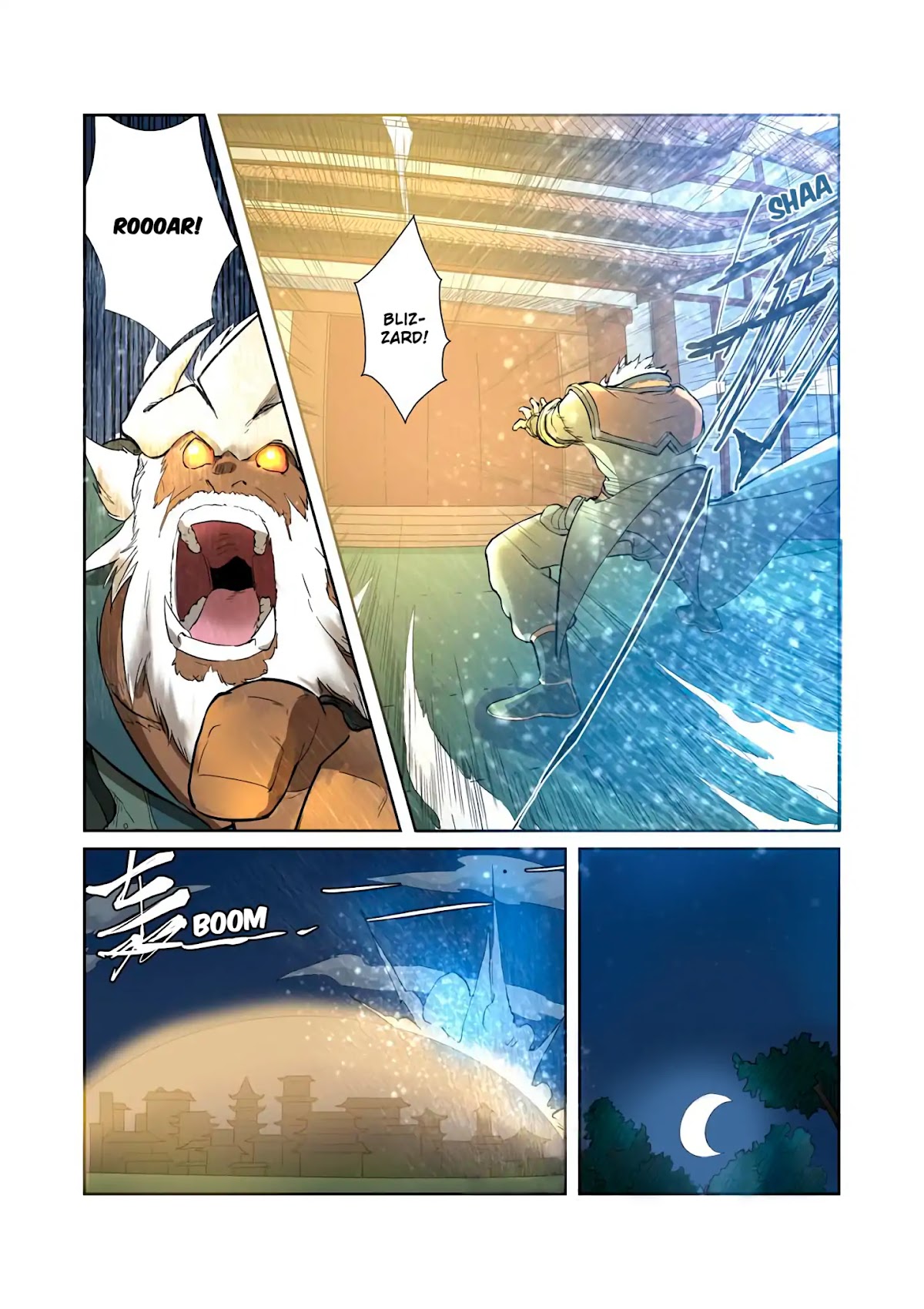 Tales of Demons and Gods Chapter 202.5 page 7 - Chapter 202.5: Where Did the City Lord Go? (Part 2)
