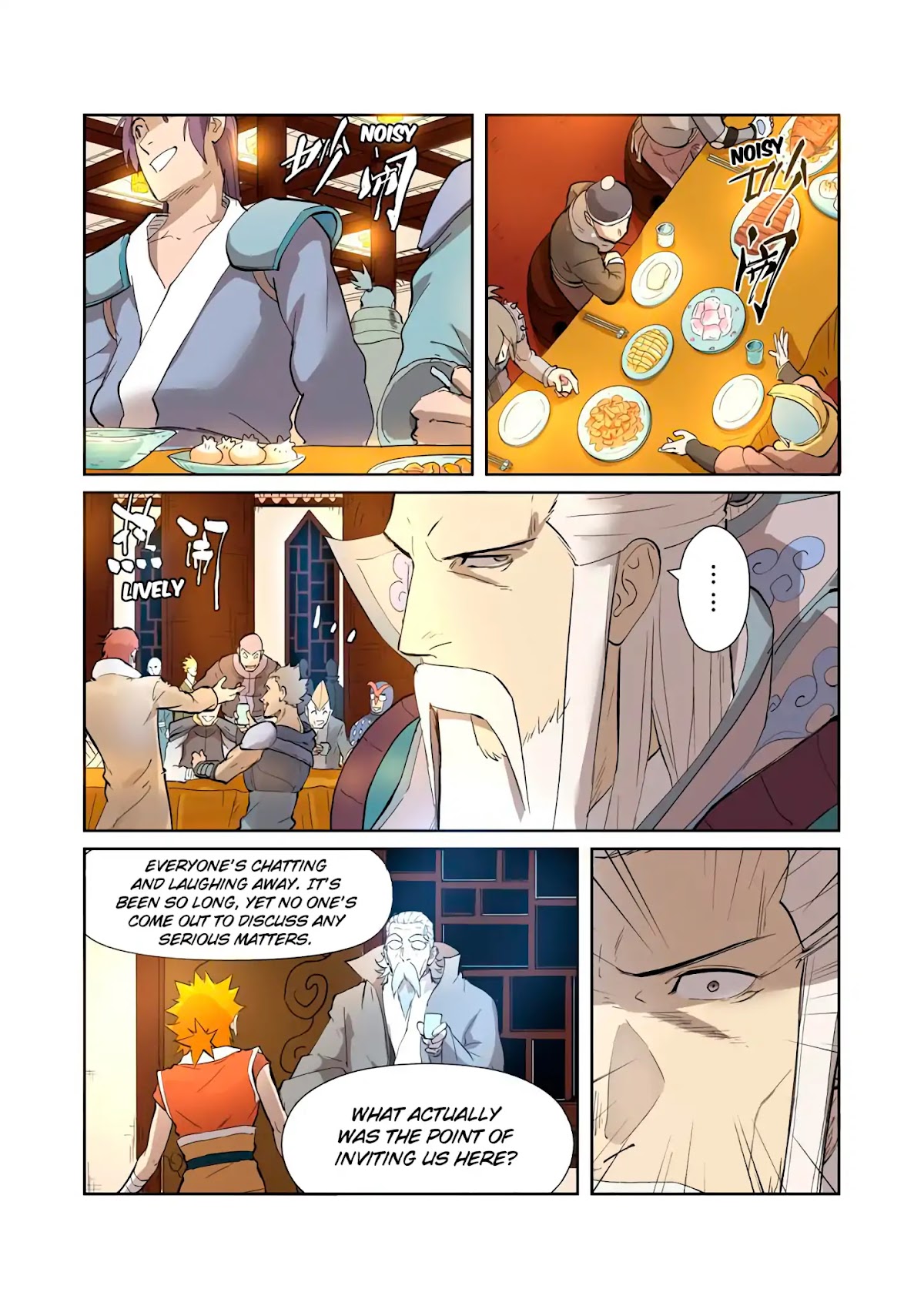 Tales of Demons and Gods Chapter 202.5 page 8 - Chapter 202.5: Where Did the City Lord Go? (Part 2)