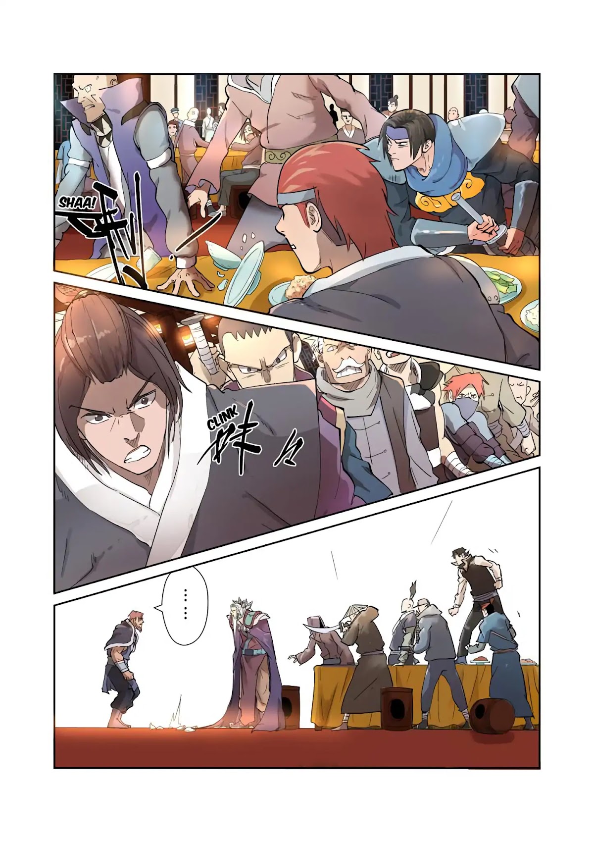 Tales of Demons and Gods Chapter 202 page 3 - Chapter 202: Where Did the City Lord Go?