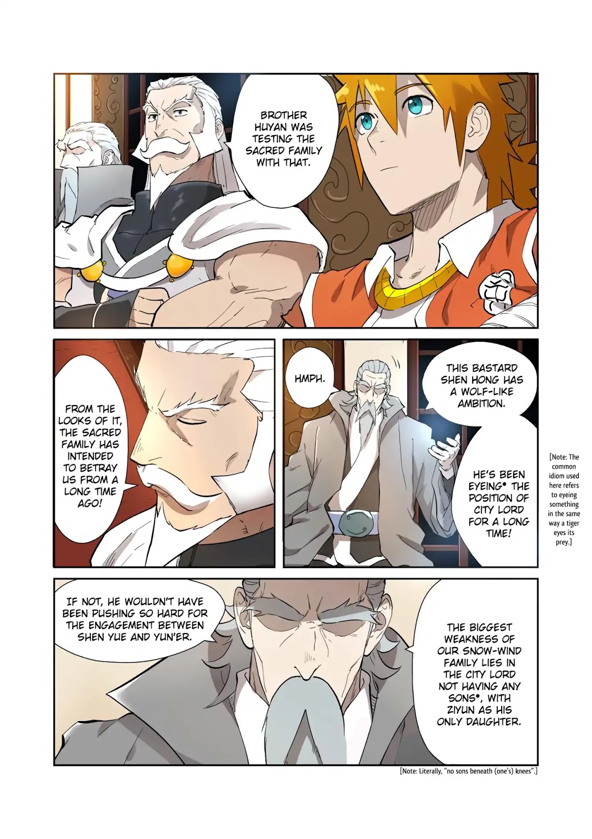 Tales of Demons and Gods Chapter 202 page 7 - Chapter 202: Where Did the City Lord Go?