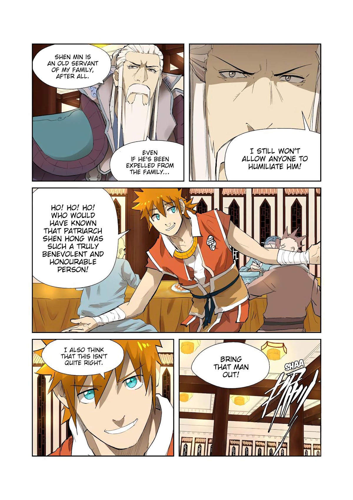 Tales of Demons and Gods Chapter 204.5 page 3 - Chapter 204.5: War of Words (Part 2)