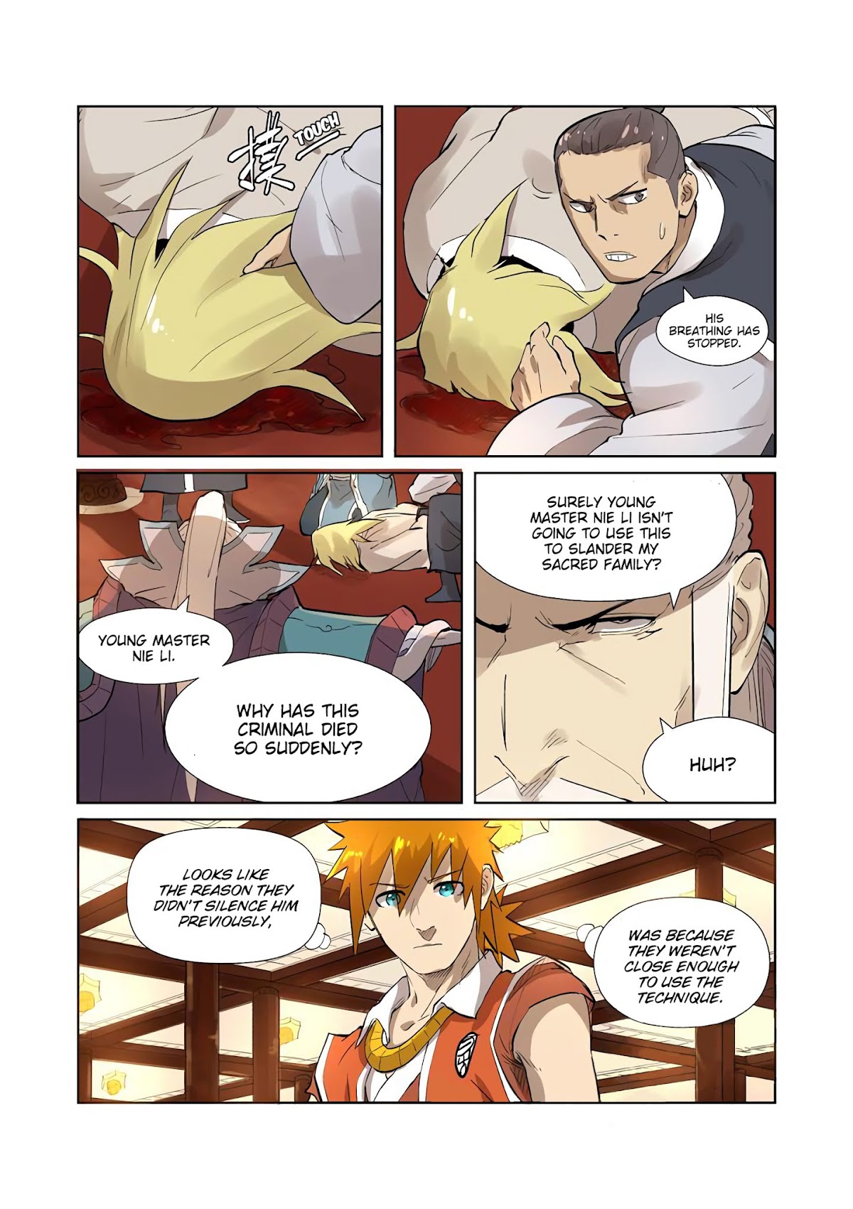 Tales of Demons and Gods Chapter 204.5 page 9 - Chapter 204.5: War of Words (Part 2)