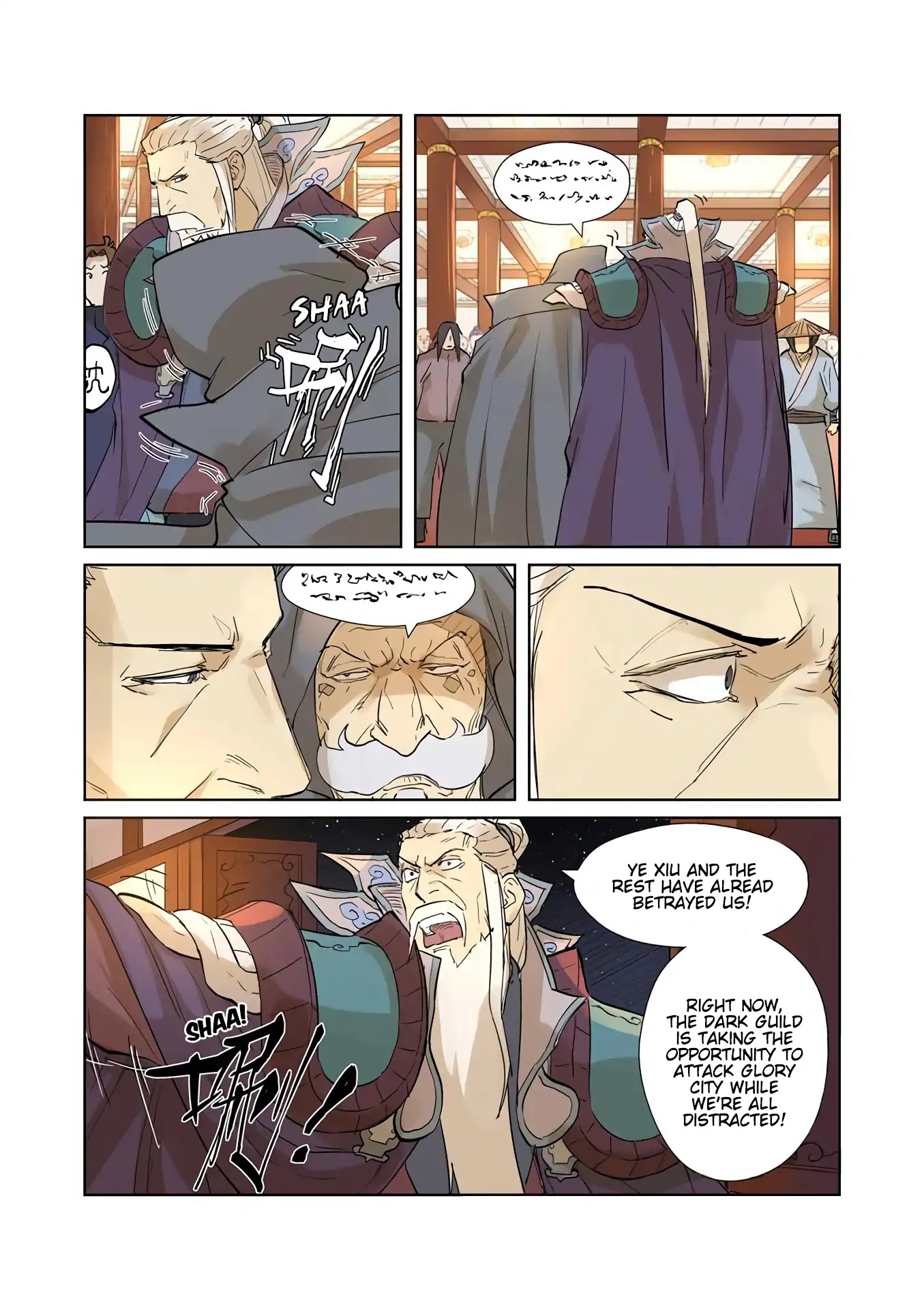Tales of Demons and Gods Chapter 205.5 page 10 - Chapter 205.5: True Intentions Finally Revealed (Part 2)